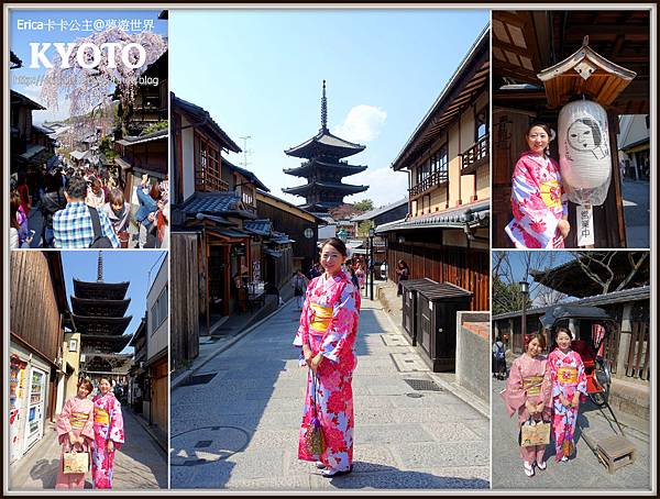 20170403-koyto京都〈清水寺、二年阪、八阪神社、高台寺〉15.jpg