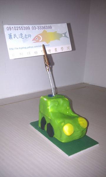 IMAG0062.jpg IMAG0062.jpg