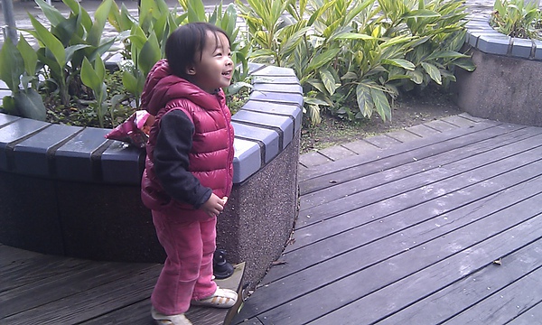 IMAG0492.jpg IMAG0492.jpg