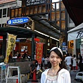 Osaka (35).JPG