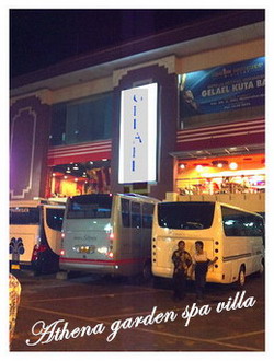 峇里島BALI-Gelael Shopping超市篇