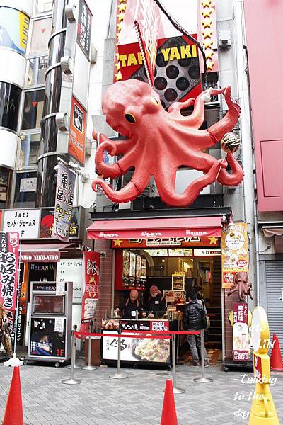 大阪街上的商店都會用很誇張的圖案當招牌