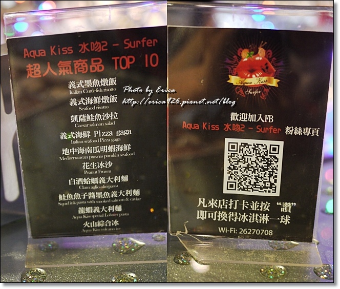 20150608 (11).jpg