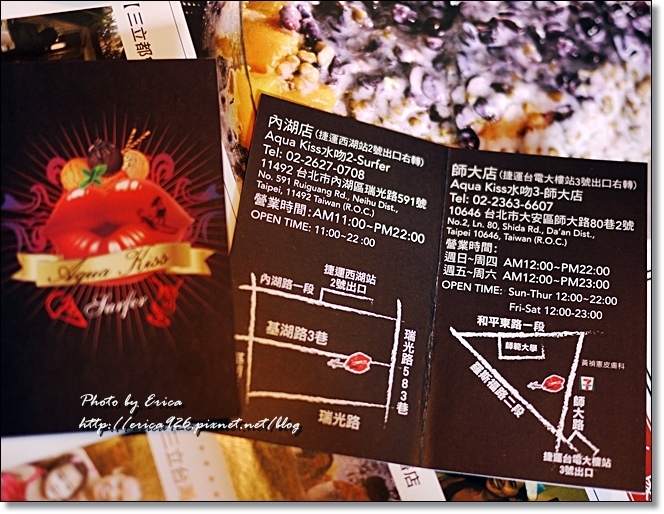 20150608 (30).jpg