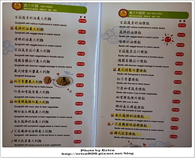 20150408 (15).jpg