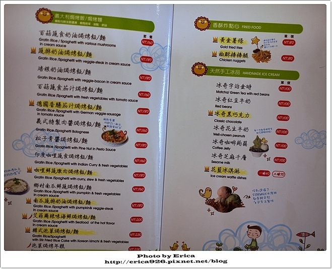 20150408 (16).jpg