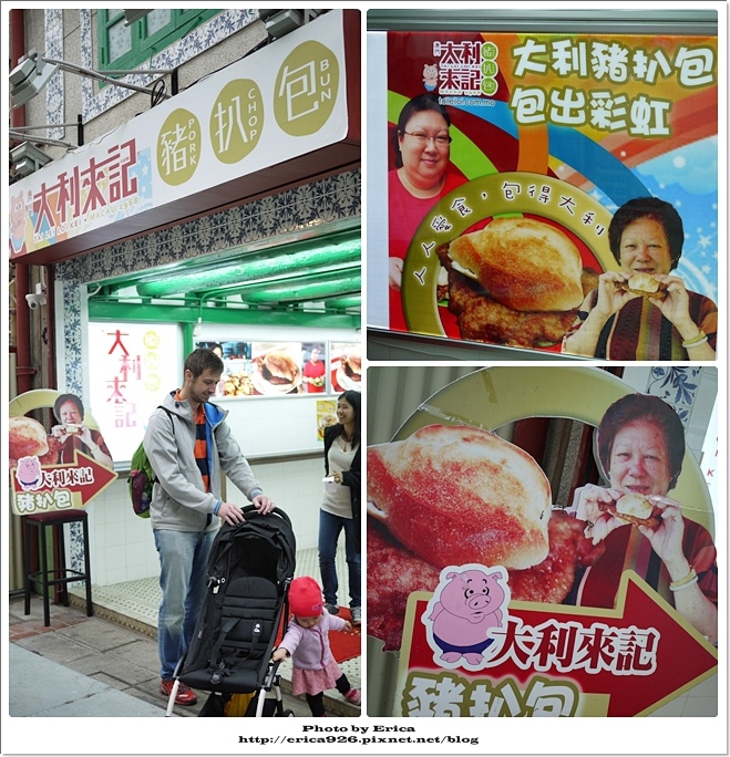 20151205 (45).jpg