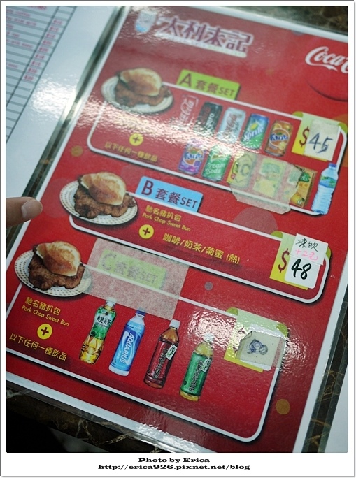 20151205 (47).jpg