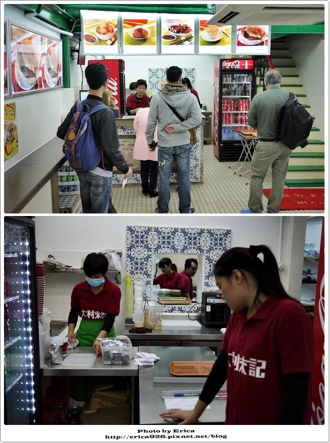 20151205 (46).jpg