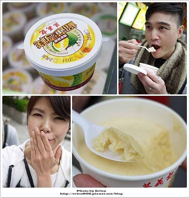 20151205 (57).jpg