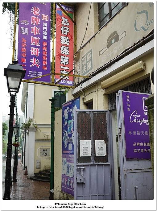 20151205 (78).jpg