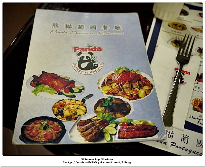 20151205 (87).jpg