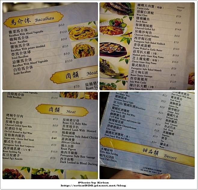 20151205 (89).jpg