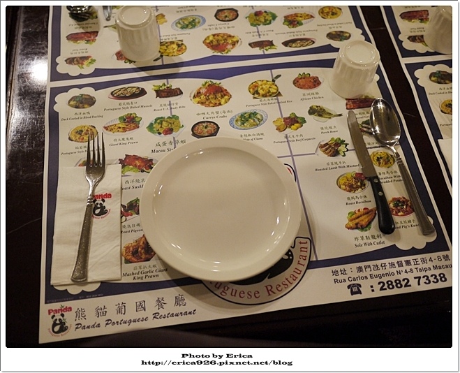 20151205 (90).jpg