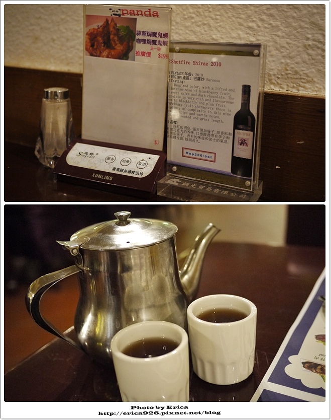 20151205 (91).jpg