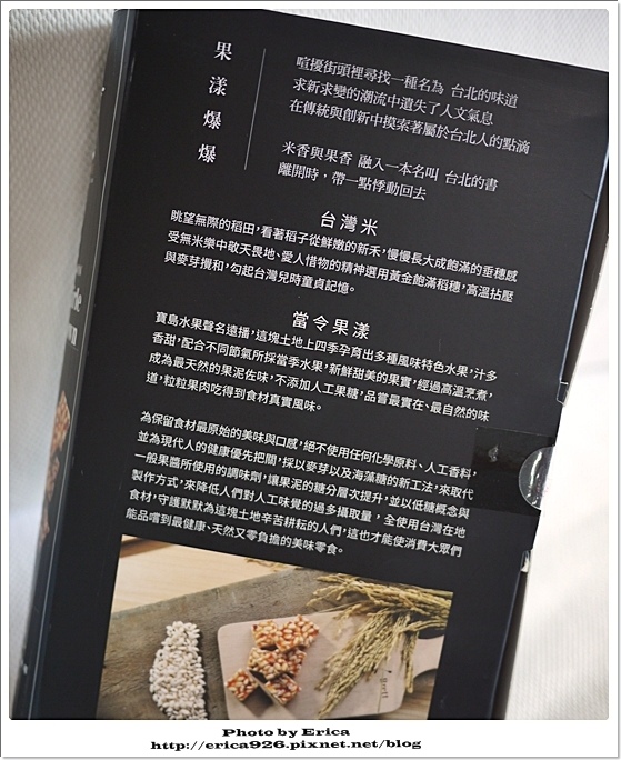 20160421 (6).jpg