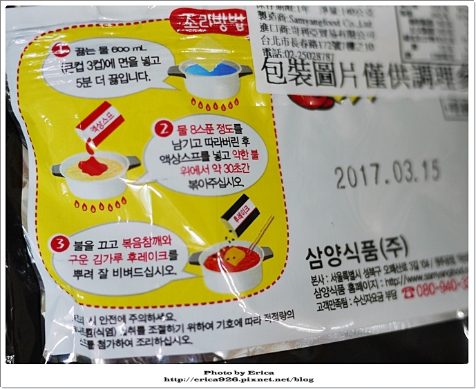 201605023 (6).jpg