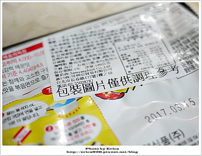 201605023 (31).jpg
