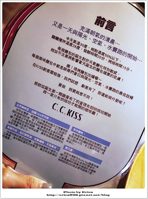 20160629 (24).jpg