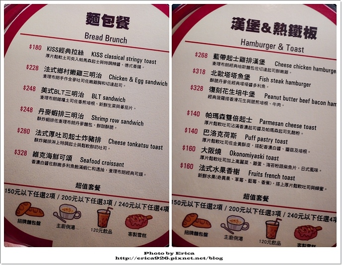 20160629 (27).jpg