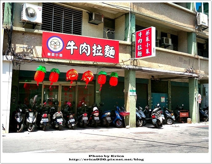 20160815 (2).jpg