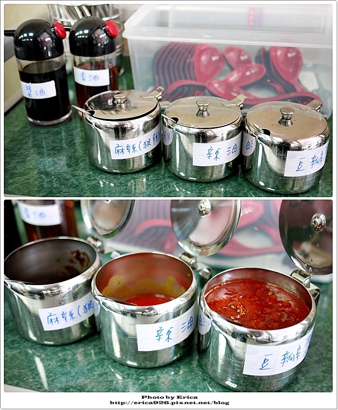 20160815 (11).jpg