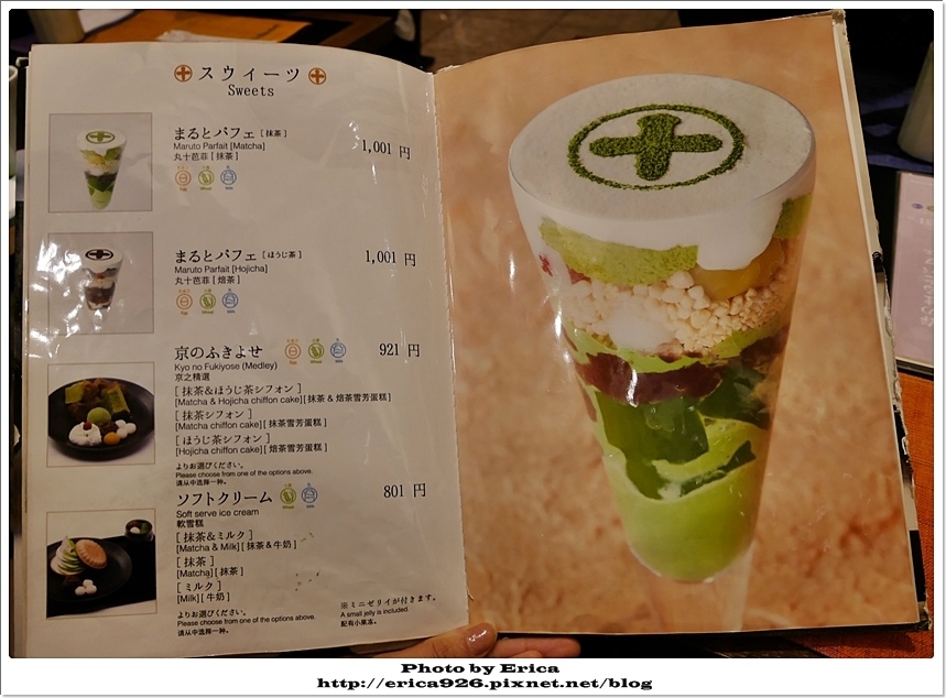 20170425 (23).jpg