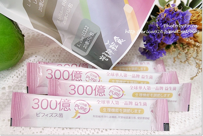 20190517 營養師輕食 300億機能益生菌 (15).jpg