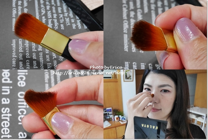 20190530 KALOYA 聚焦光感打亮盘(6) .jpg