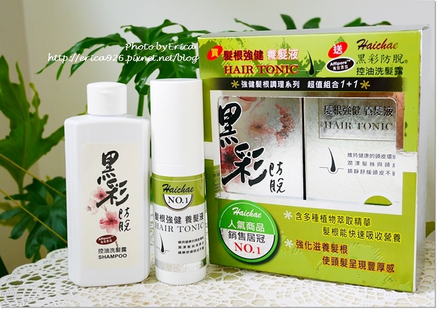 JIAHUI佳慧养发液控油洗发精 (1).jpg