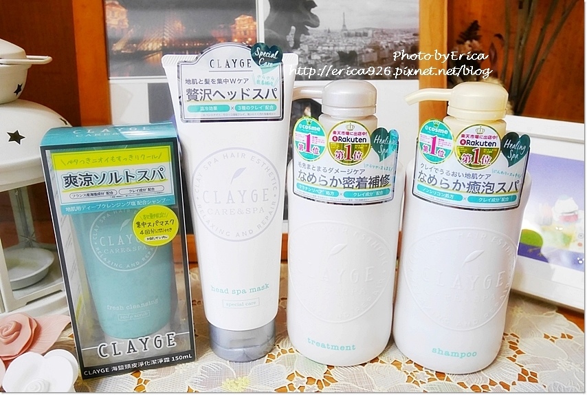 20190811 Clayge海泥洗润发系列(1).jpg