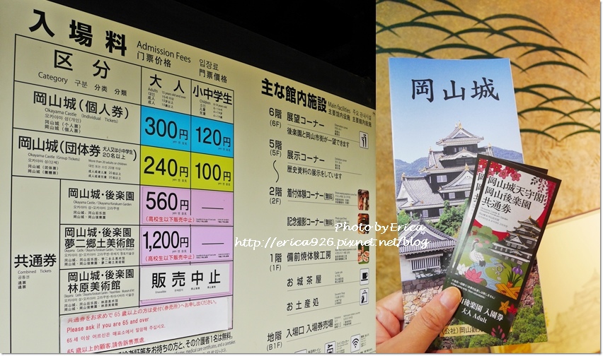 2019濑户内海艺术季D1-2 (21).jpg