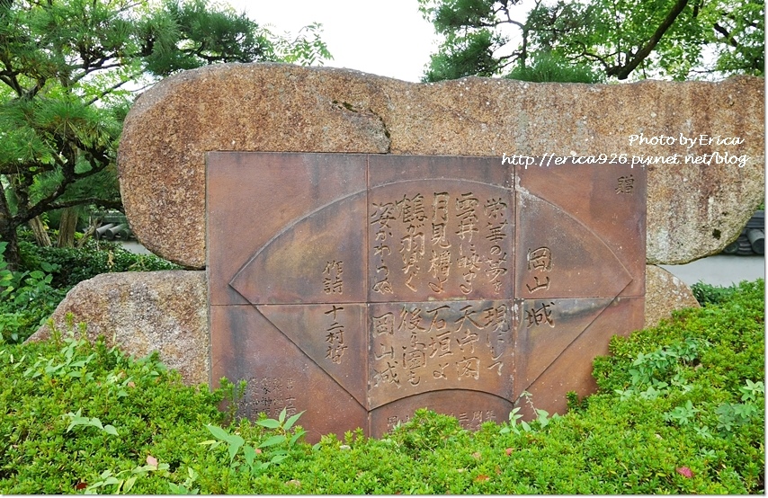 2019濑户内海艺术季D1-2 (17).jpg