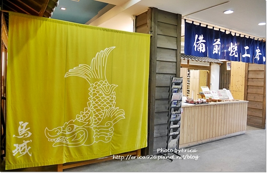 2019濑户内海艺术季D1-2 (28).jpg