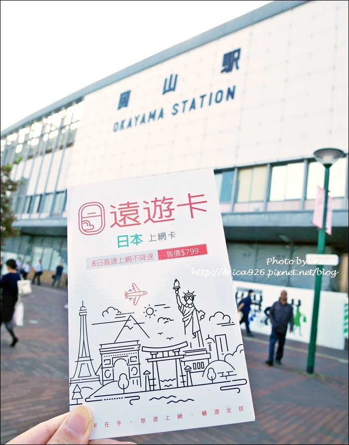 2019濑户内海艺术季D1-2 (66).jpg