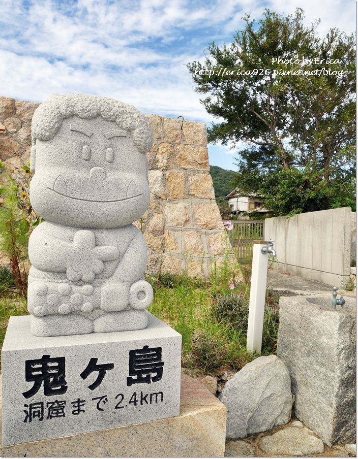 2019濑户内海艺术季D3(50).jpg