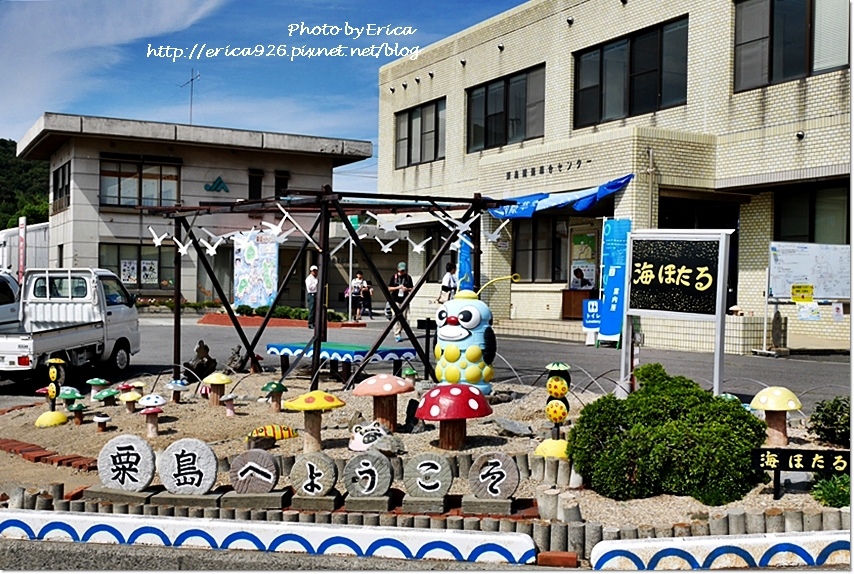 2019濑户内海艺术季D4(9).jpg