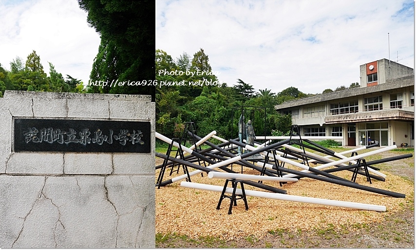 2019濑户内海艺术季D4(36).jpg