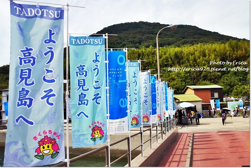 2019濑户内海艺术季D4(43).jpg