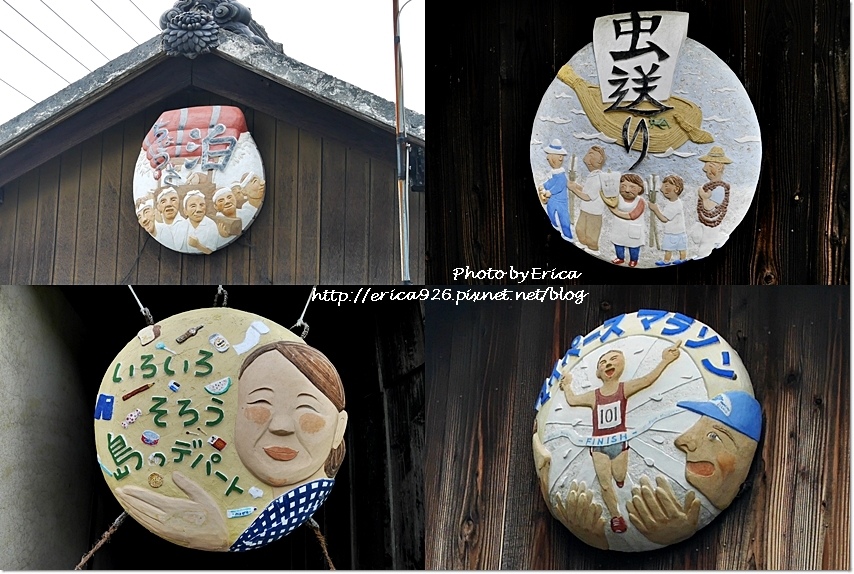 2019濑户内海艺术季D4(67).jpg