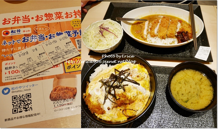 2019濑户内海艺术季D4(75).jpg