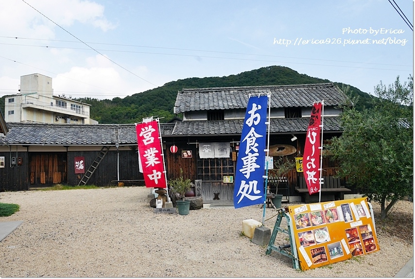 2019濑户内海艺术季D5(18).jpg