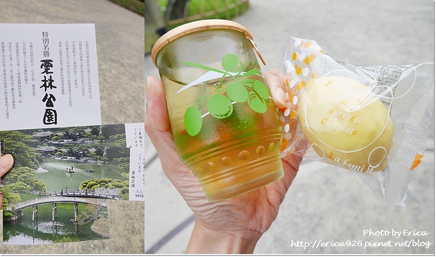 2019濑户内海艺术季D6(37).jpg