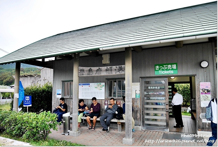 2019濑户内海艺术季D7(77).jpg