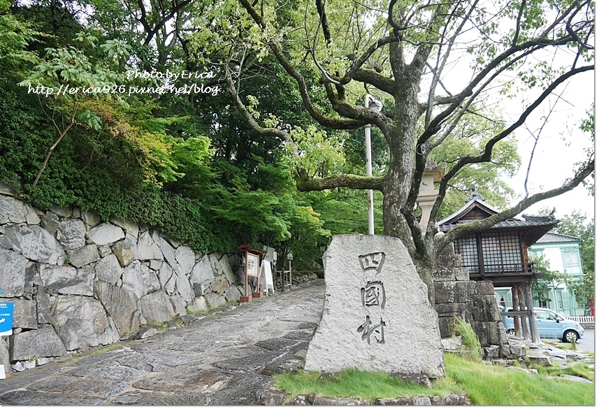2019濑户内海艺术季D8(3).jpg