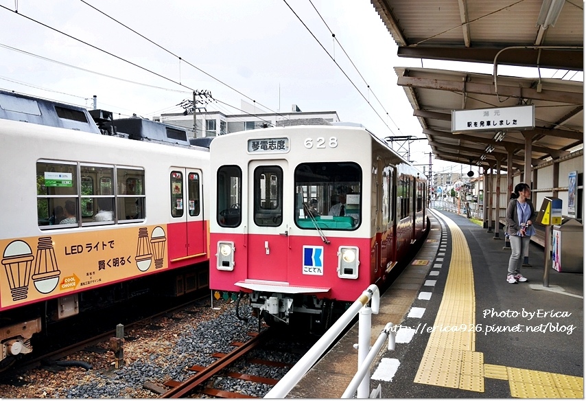 2019濑户内海艺术季D8(2).jpg