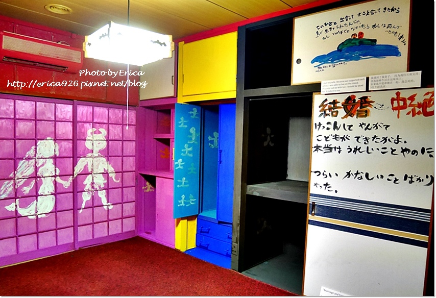 2019濑户内海艺术季D8(74).jpg