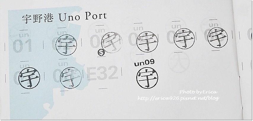 2019濑户内海艺术季D9(26).jpg