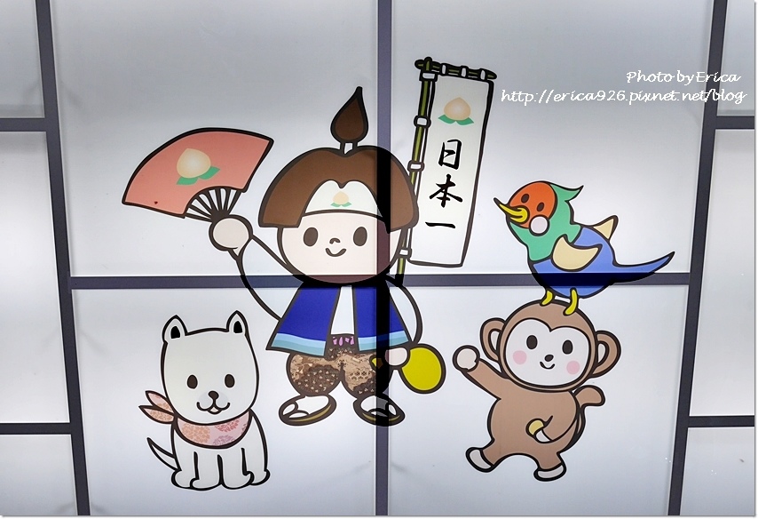 2019濑户内海艺术季D9(31).jpg