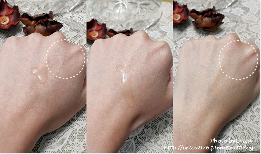 20190115 雅蓓思所罗门油 (5).jpg